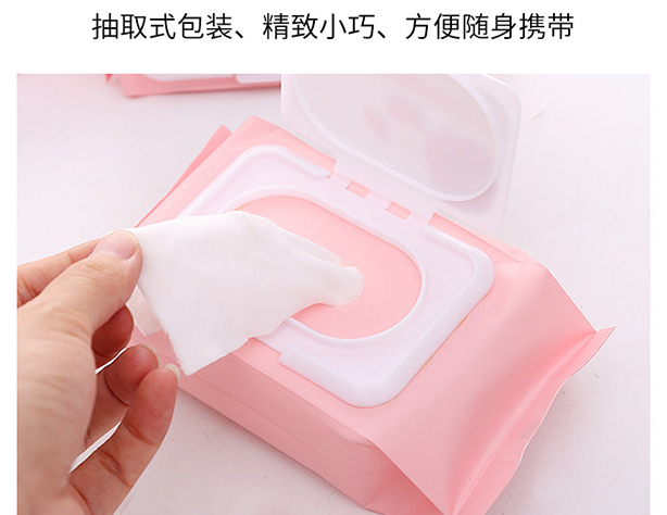 带你进一步了解女士卸妆湿巾