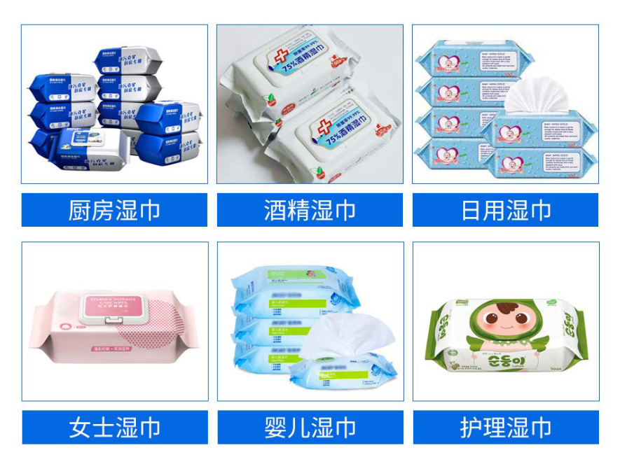办湿巾厂怎么做好湿巾的营销