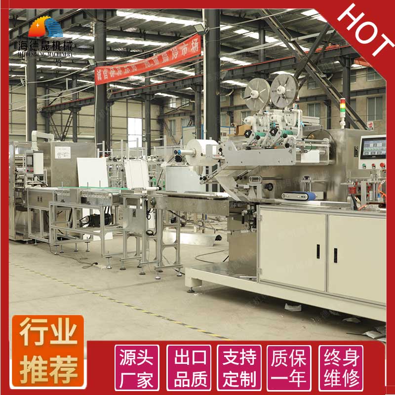 办湿巾厂如何选购湿巾机设备