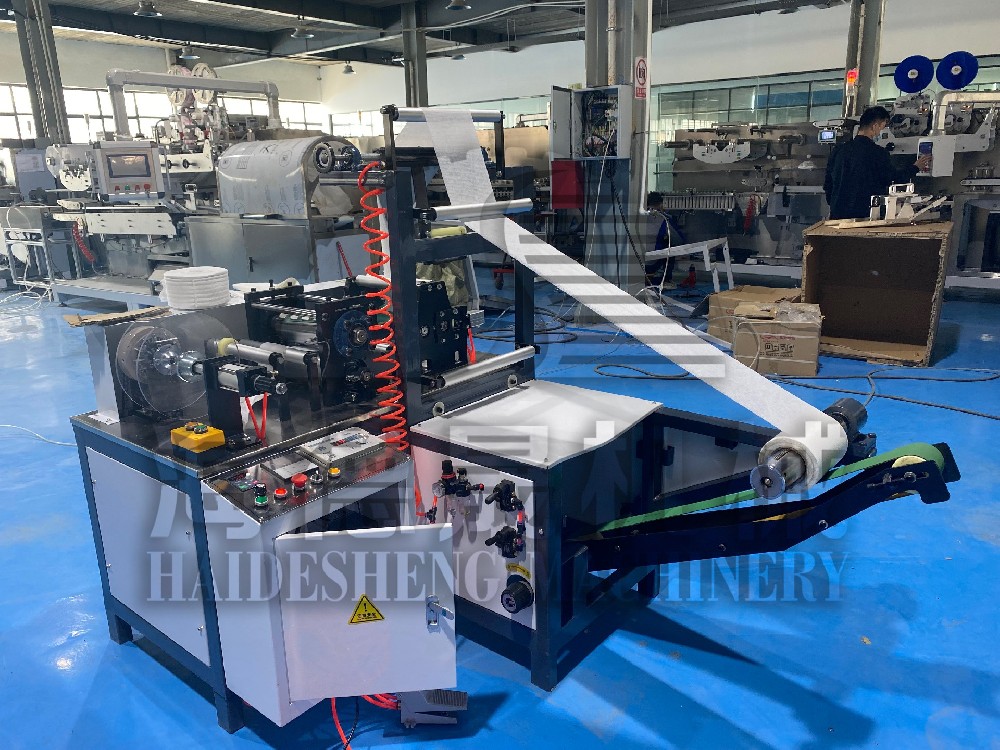 卷巾机   logo.jpg