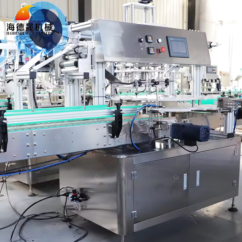 罐装全自动湿巾机