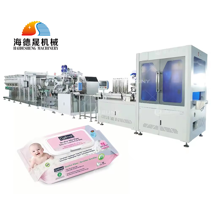 全自动12道湿巾机