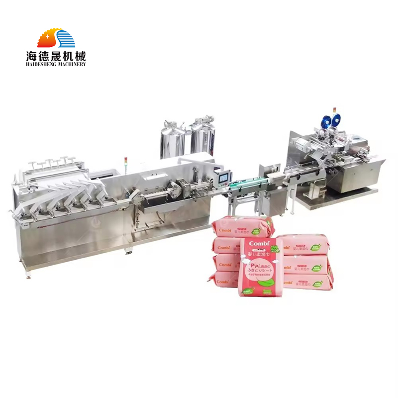 全自动6道湿巾机